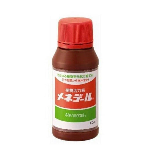 Japanese PhytoActive 100ml (please contact us directly to place an order)