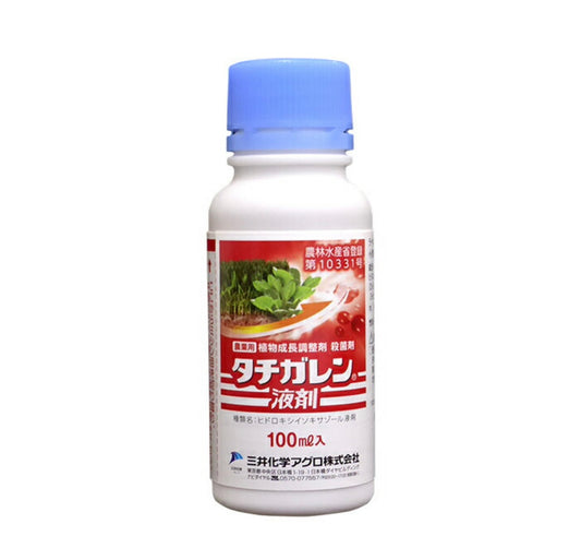 Japanese plant withering accelerator 100ml (please contact us directly to place an order)